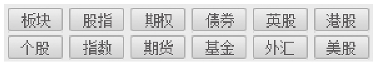 图2-37