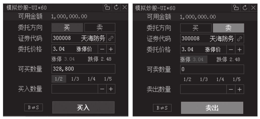 图13-55