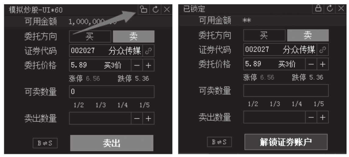 图13-57