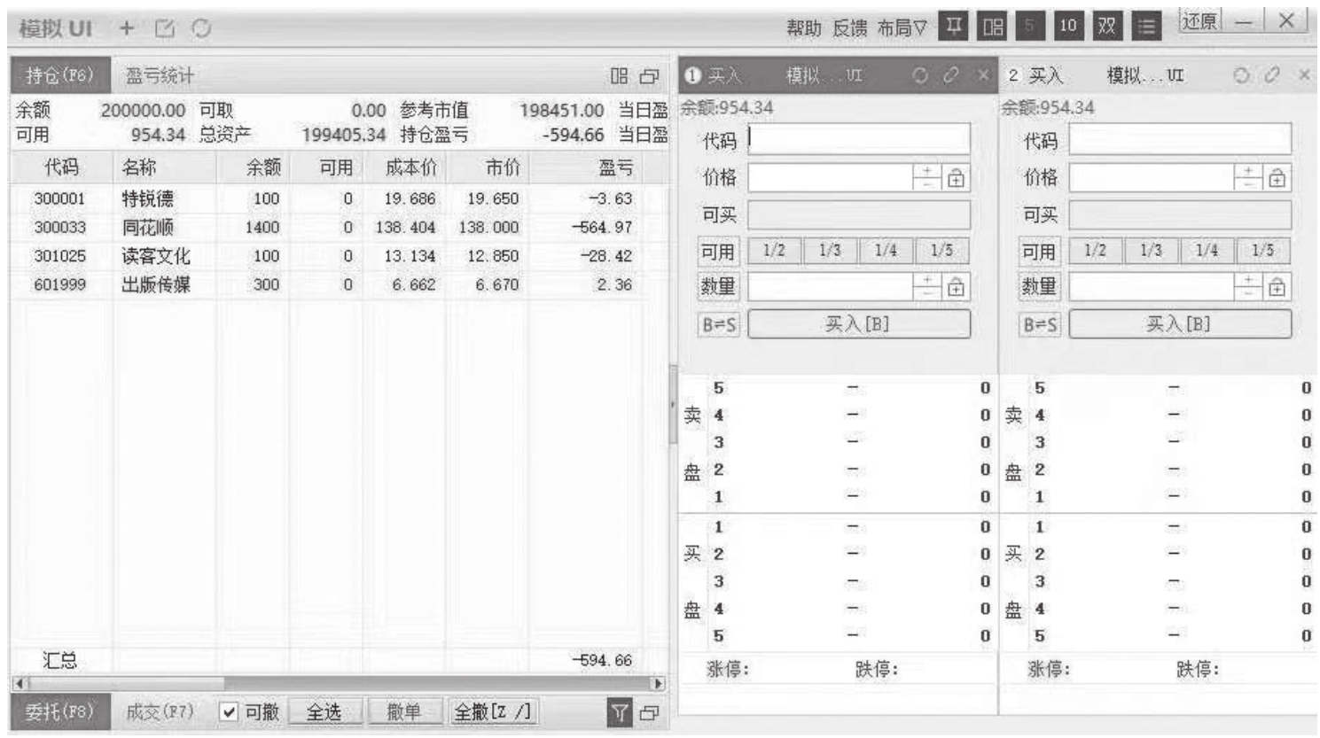 图13-59