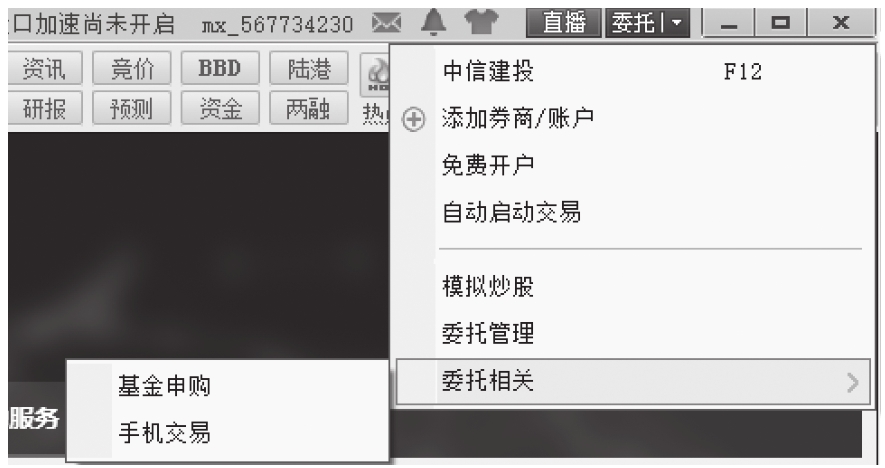 图2-46
