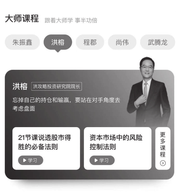 图2-62