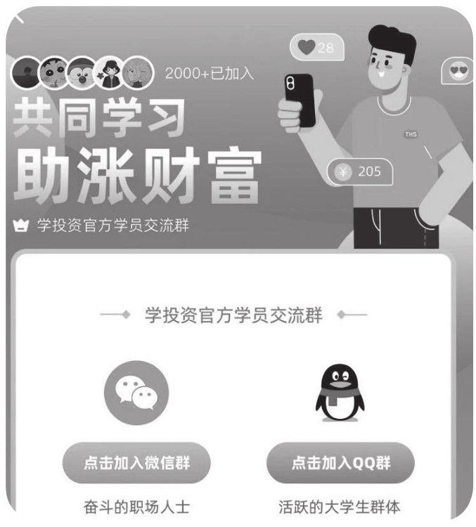图2-63