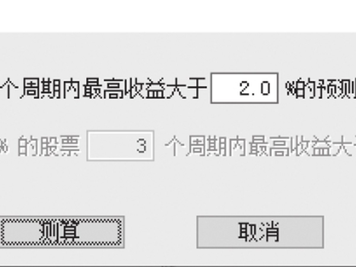 图3-29