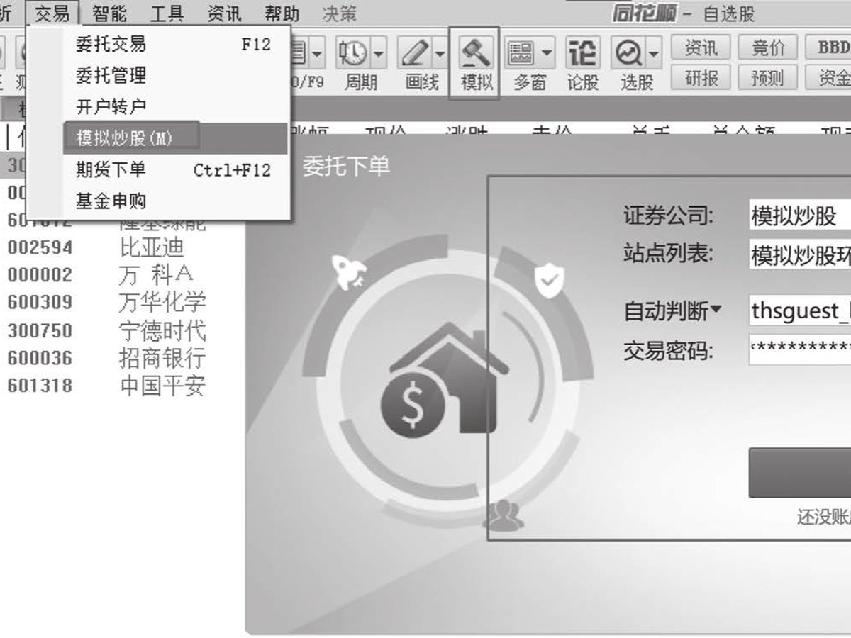 图1-11
