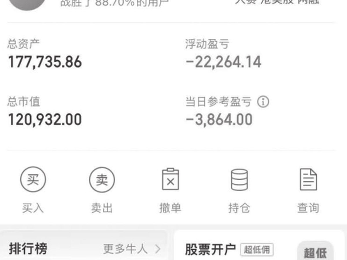 图1-13