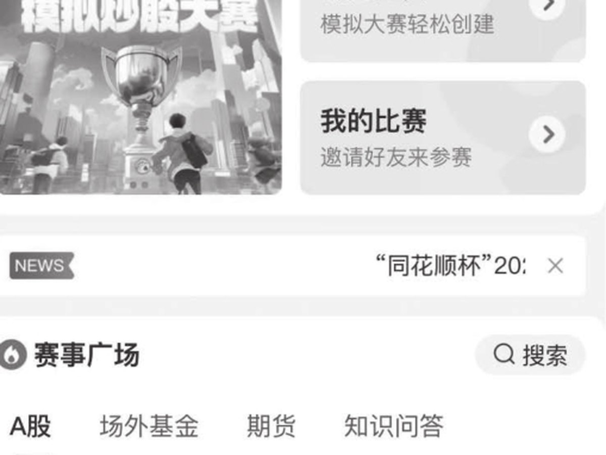 图1-15