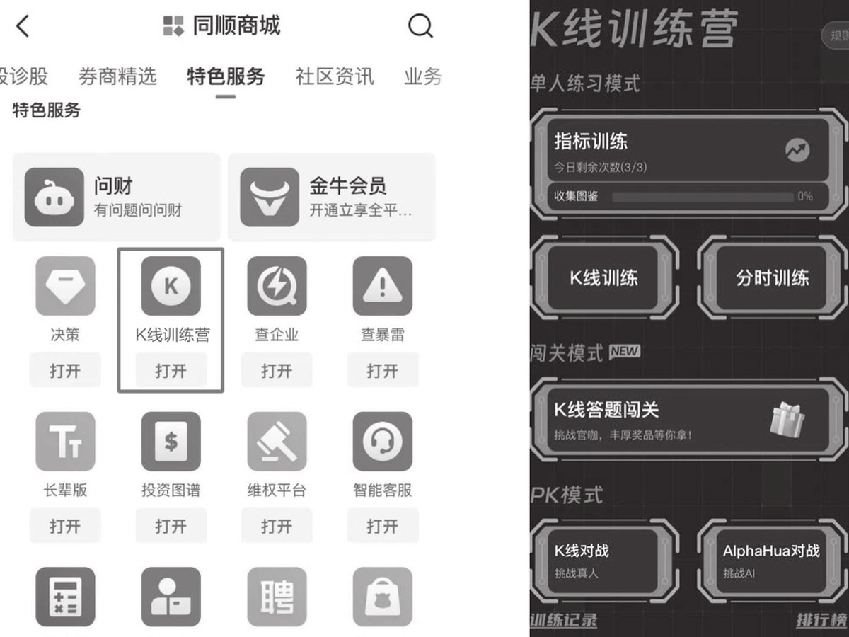 图5-38