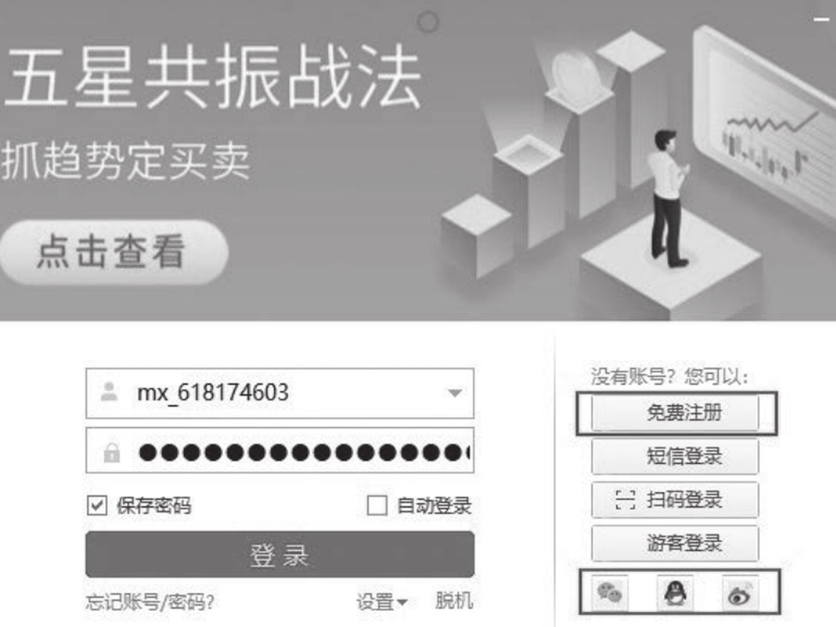 图2-11