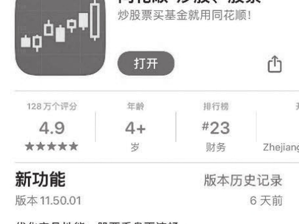 图2-12
