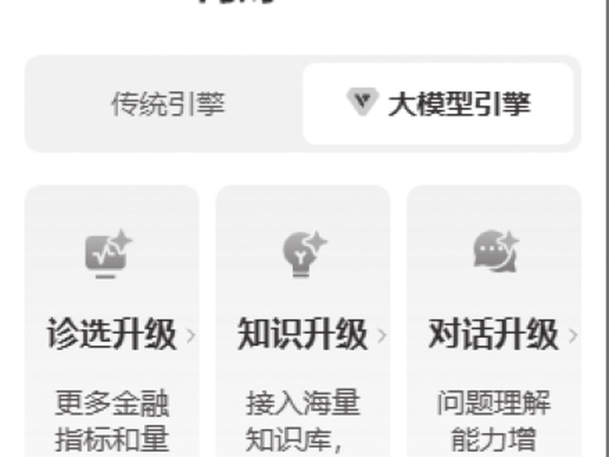 图2-17