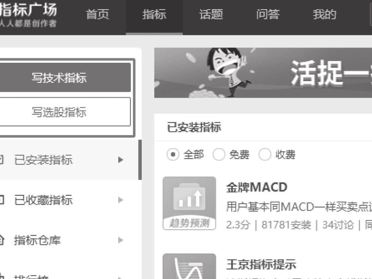 图9-26