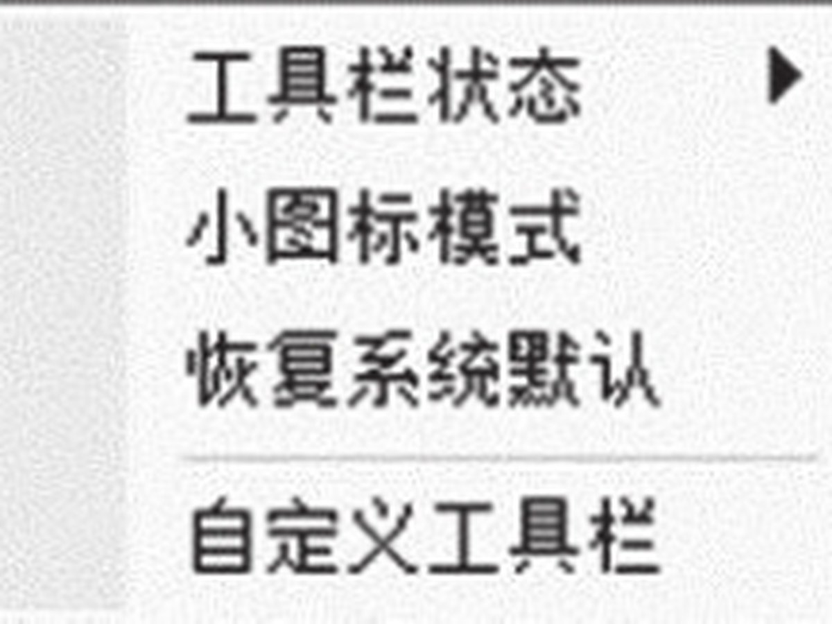 图2-25