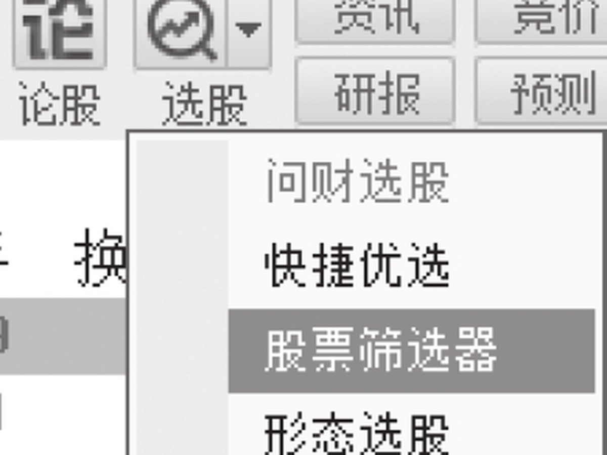 图11-52