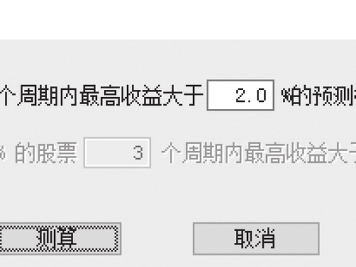图11-57