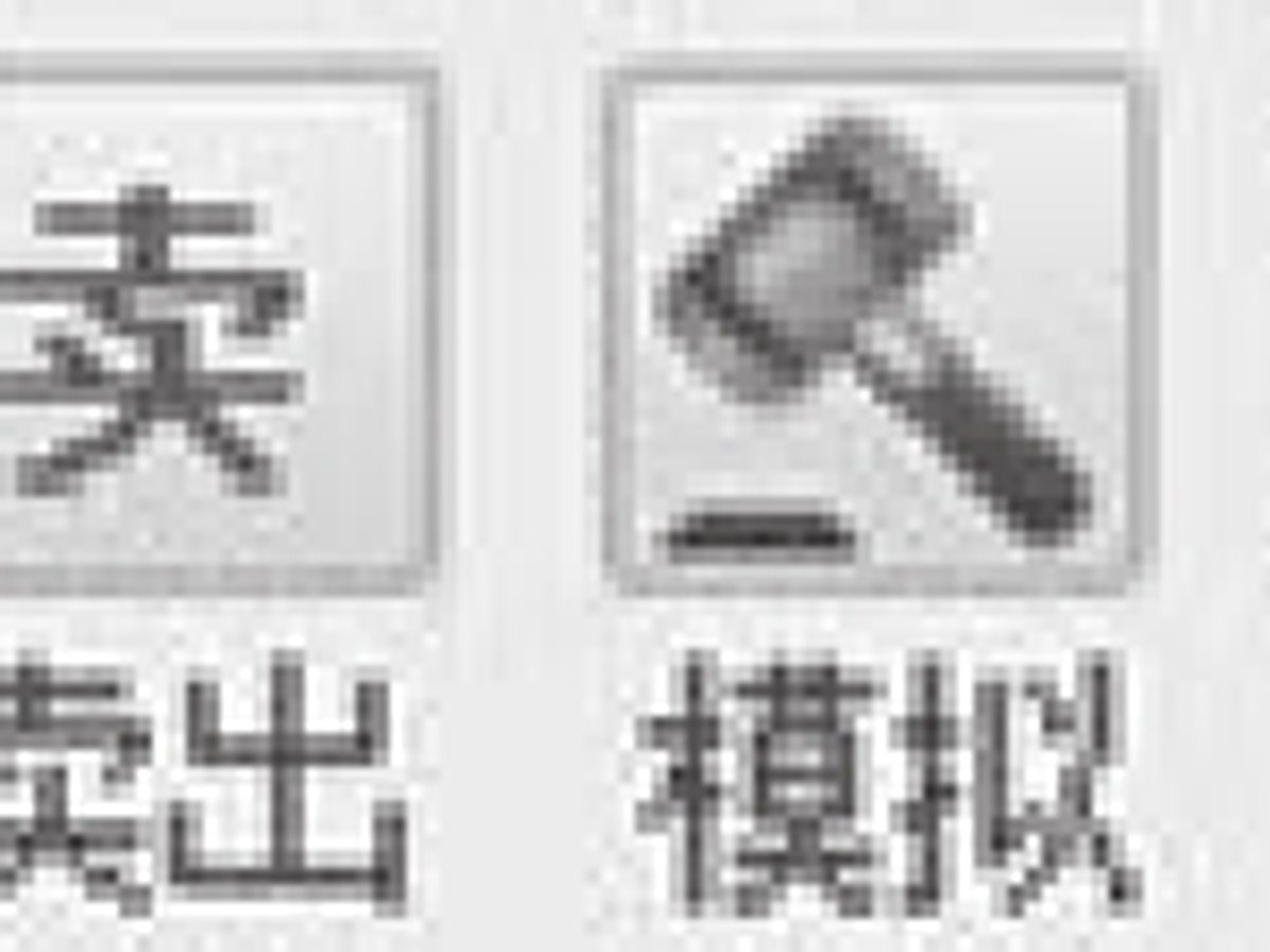 图2-29