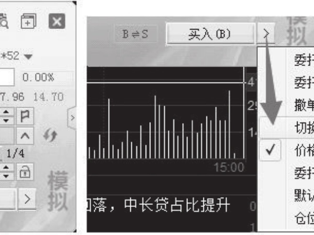 图13-31