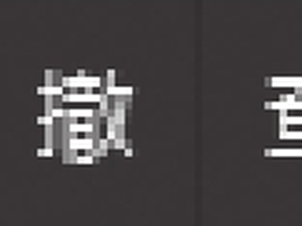 图13-46