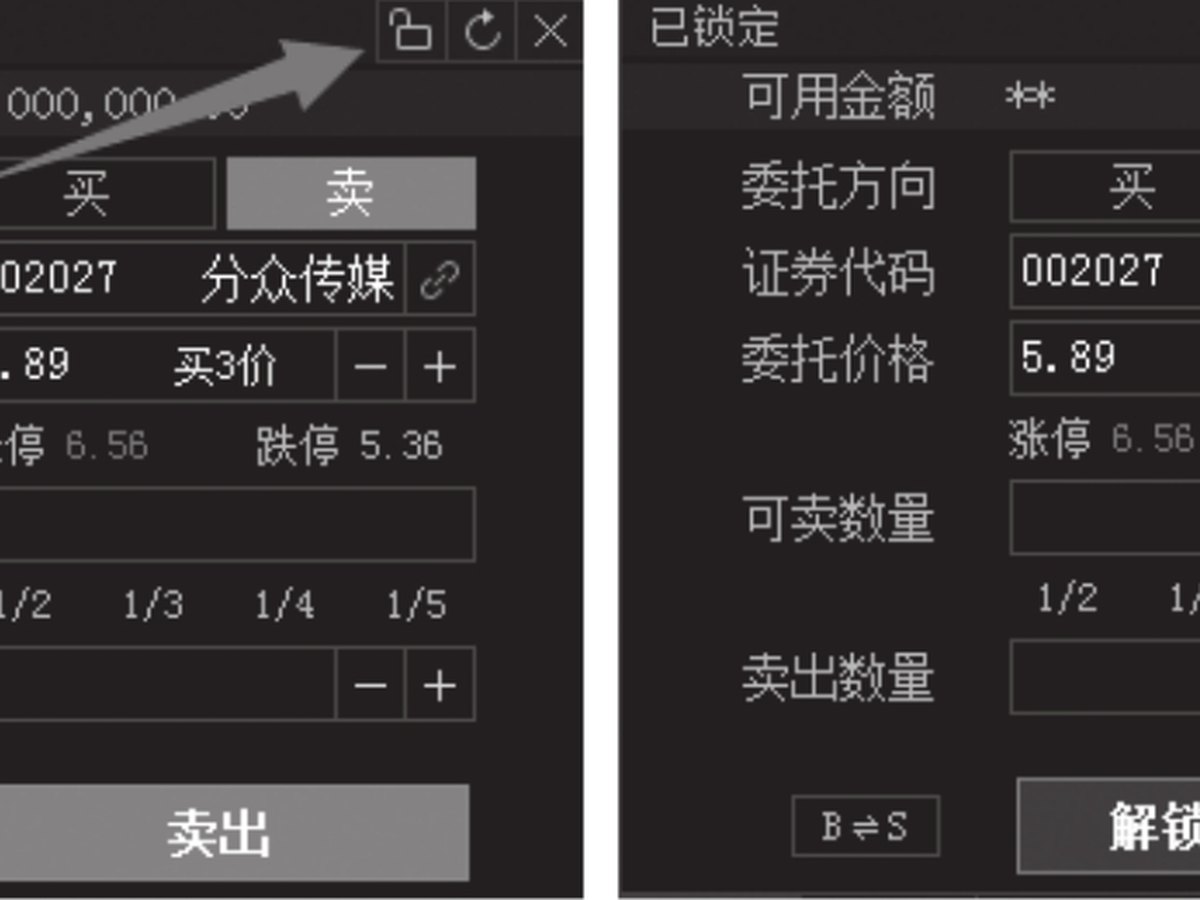 图13-57