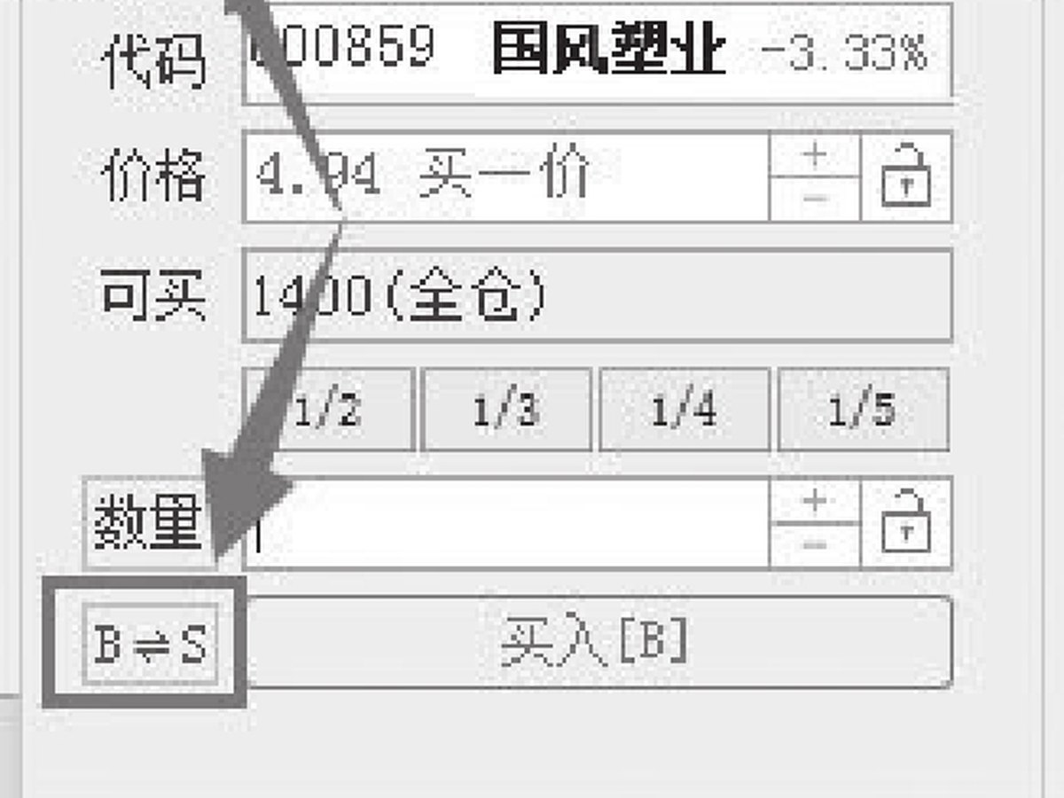 图13-62