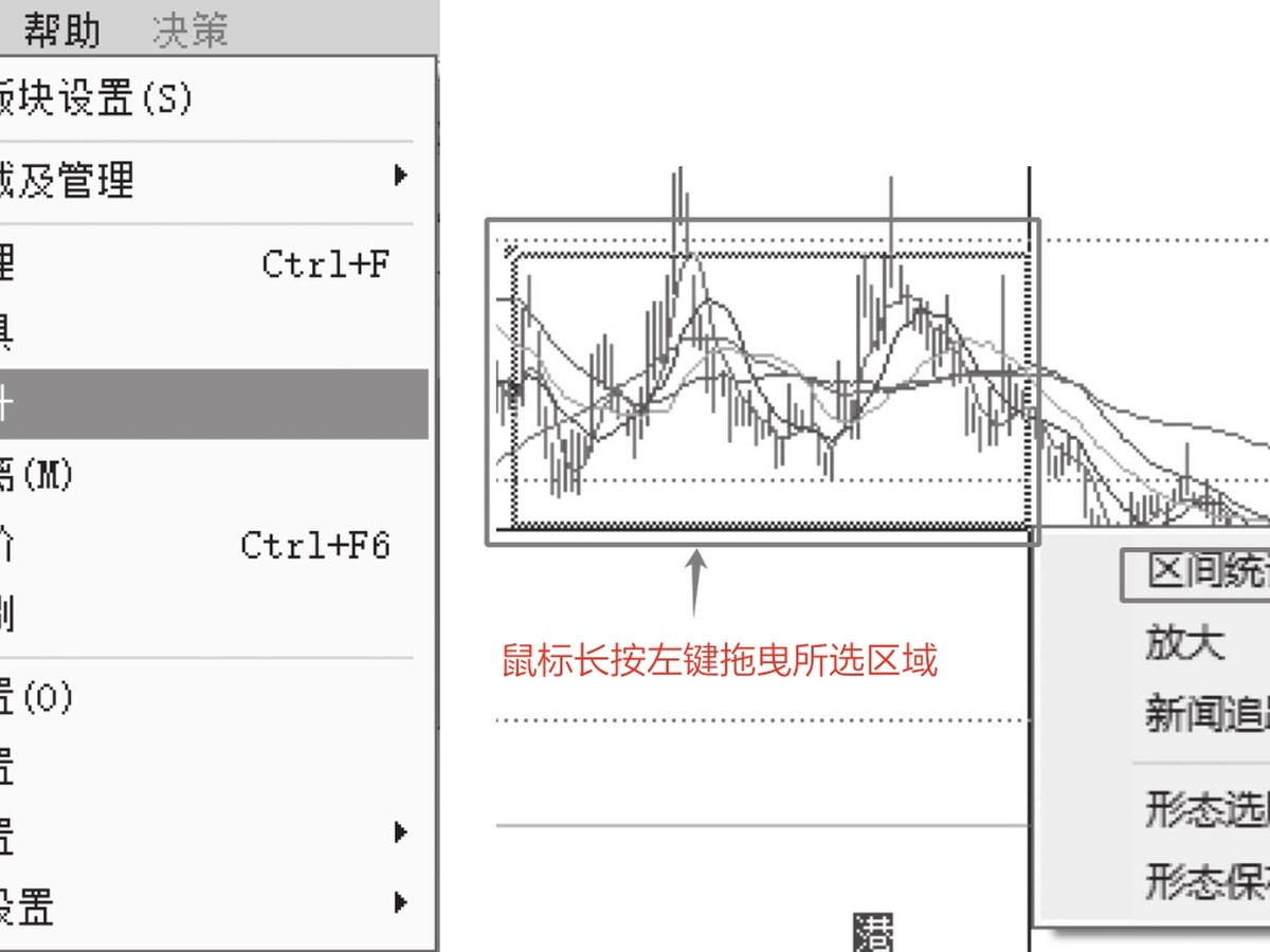 图14-40