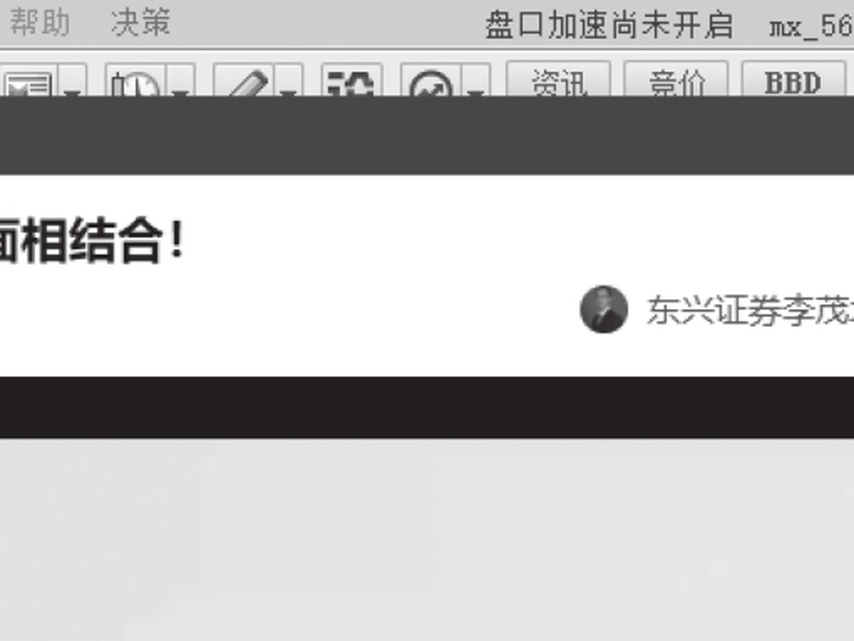 图2-44
