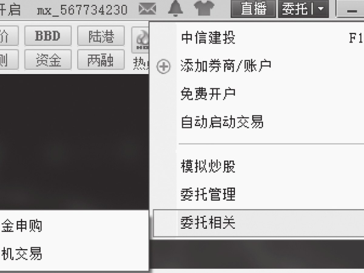 图2-46