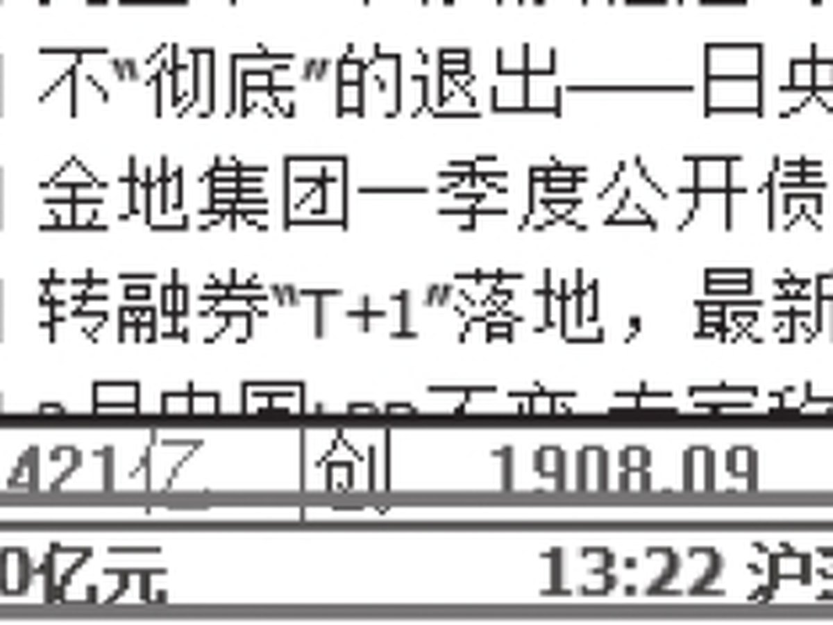 图2-49