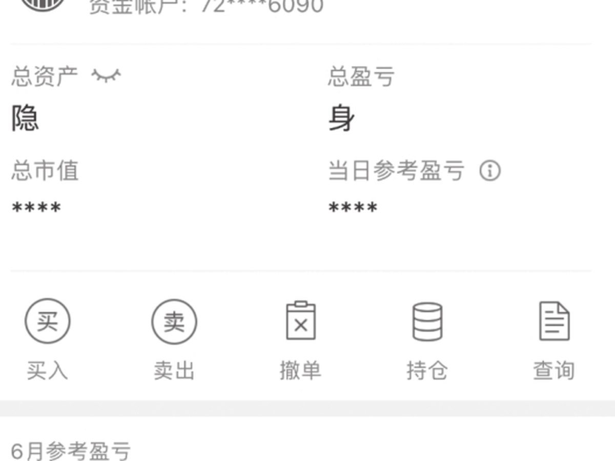 图2-56