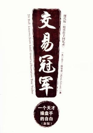 封面图版