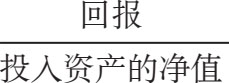 后记 图版 02