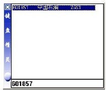 第1章　进入K线的世界 图版 2