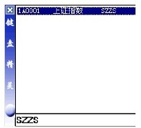 第1章　进入K线的世界 图版 8