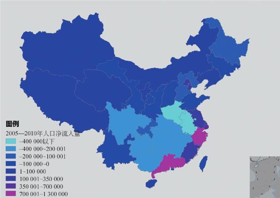 图2-41 人口净流入量（2005-2010年）