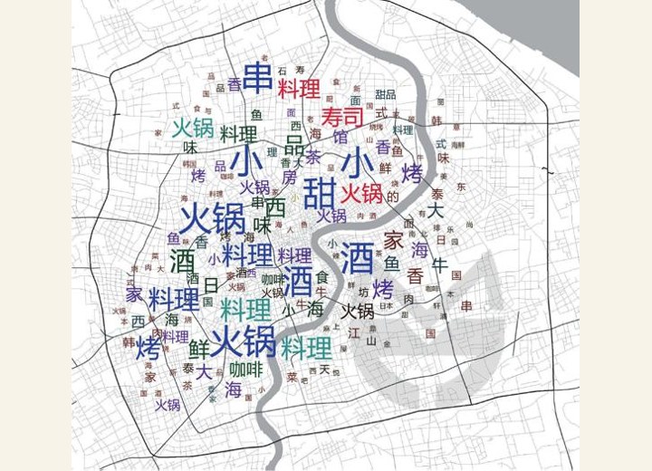 图1-70 上海好评餐厅店名词频地图
