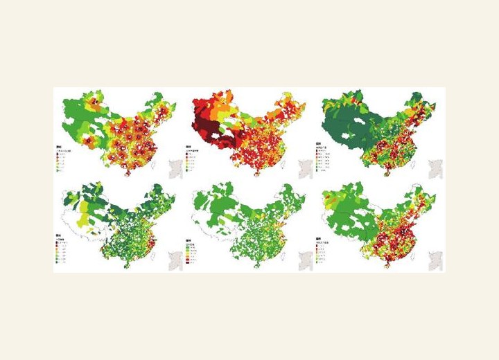 图2-50 各地区多个养猪指标