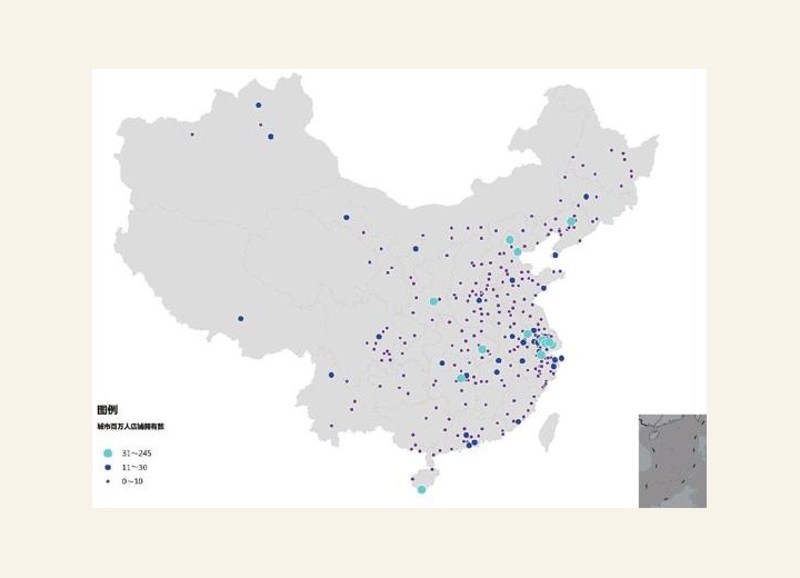 图2-56 城市百万人店铺拥有数
