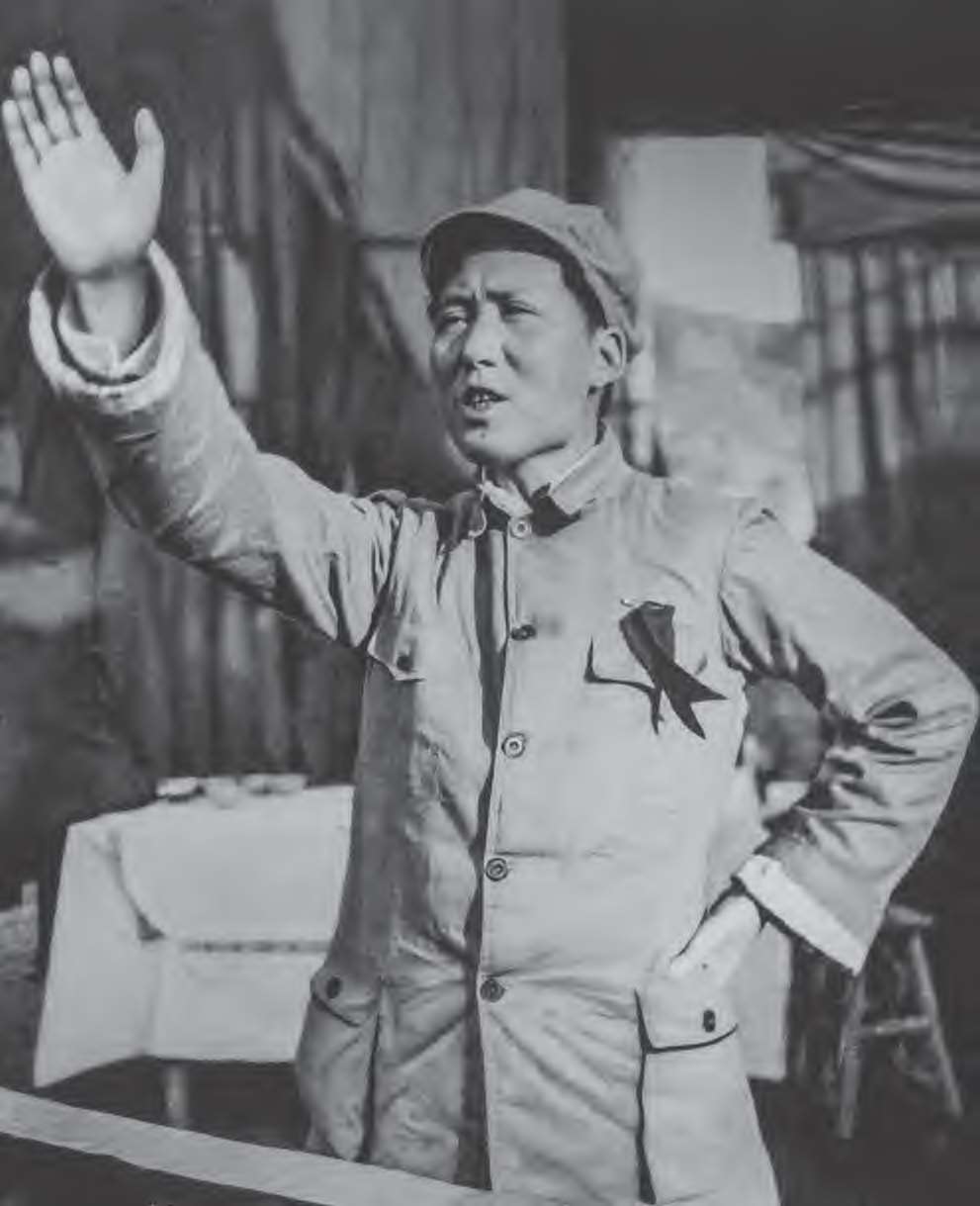 第十二篇 高超的指挥艺术|图版 26