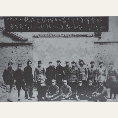 第一篇 马克思主义战争观和方法论｜图版 04
