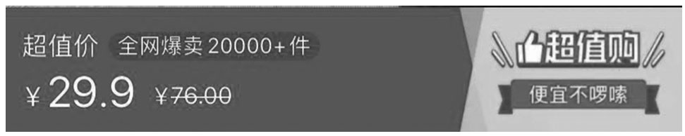 先验概率图版 056