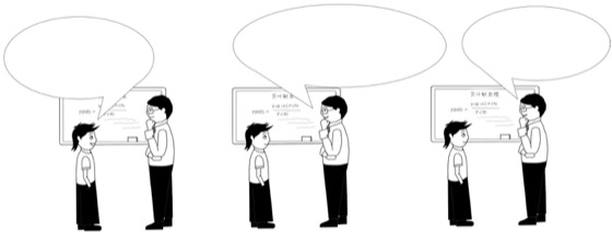 分层描述法图版 187