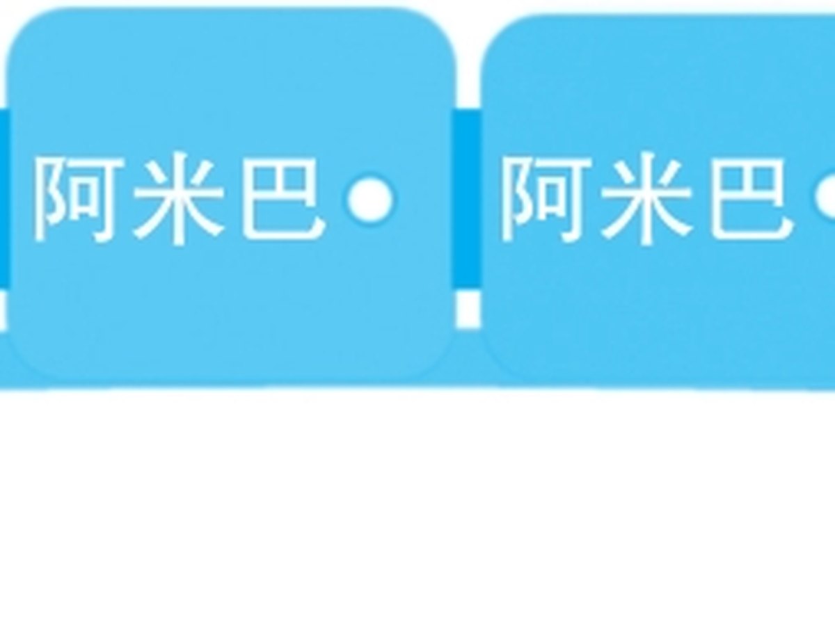 动车理论改造代理商组织
