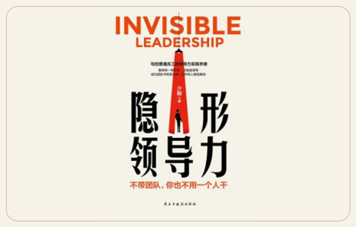 原书封面