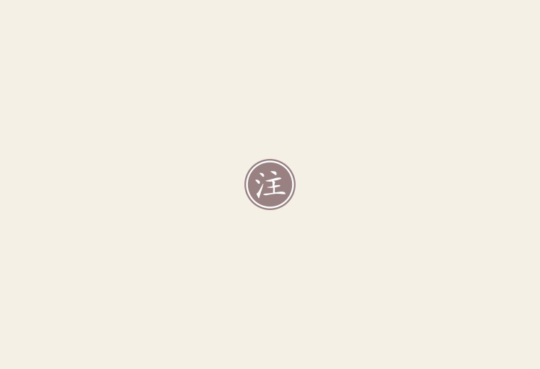 前置雷达：主动发现问题，决定你是在管理局面还是被局面追着跑
