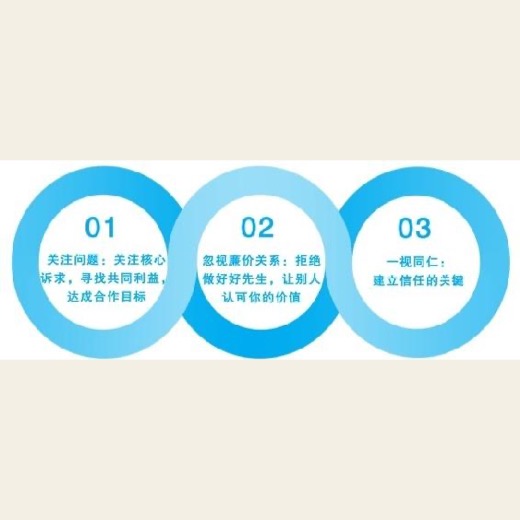 序言 图版 02