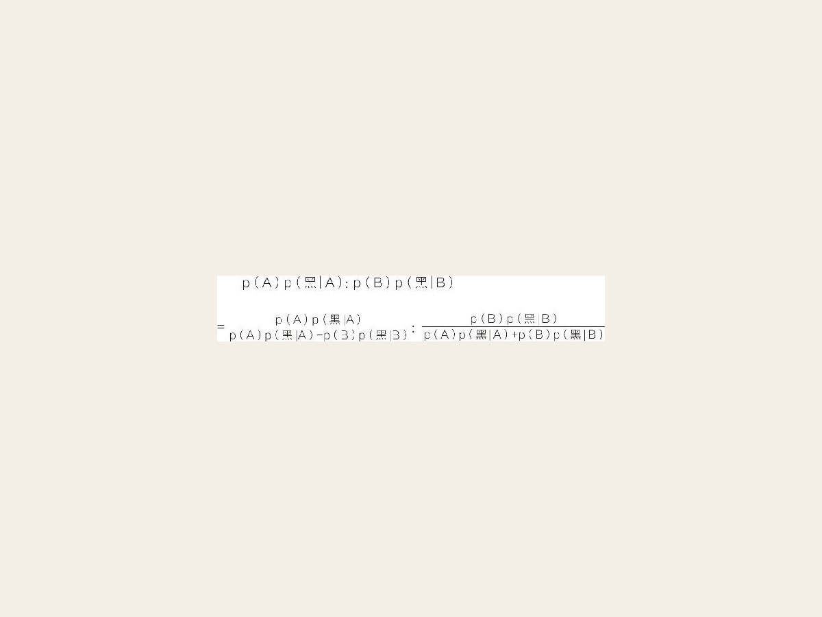 由此又可以得到以下公式