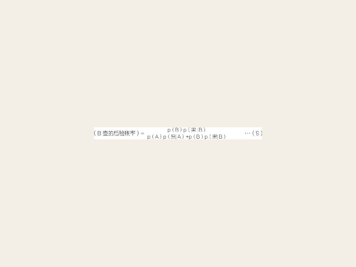 由此又可以得到以下公式