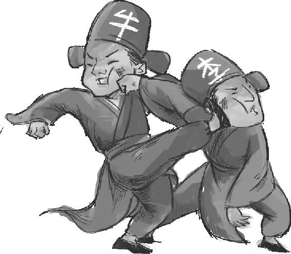 隋、唐、五代十国