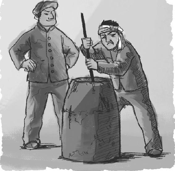 民国时期