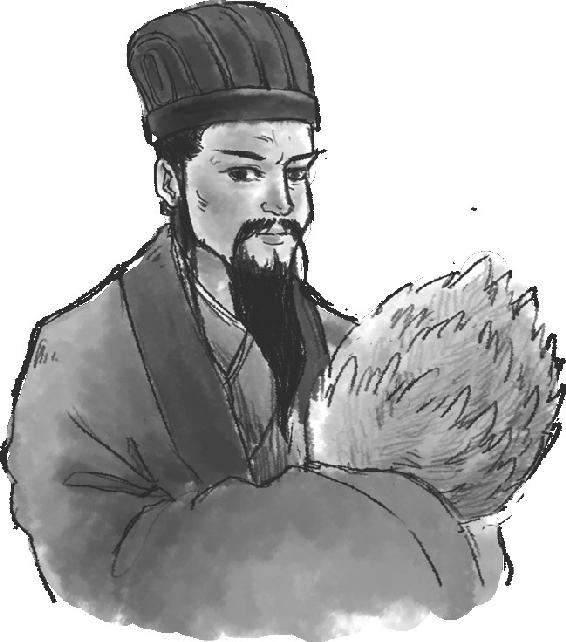 魏晋南北朝